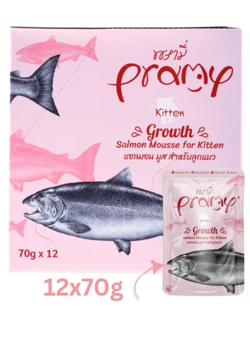 Pramy Salmon Flavored Wet Cat Food for Kittle Cats - 12 70g Envelopes - Rich in Vitamins and Omega for Healthy Growth - Image 1